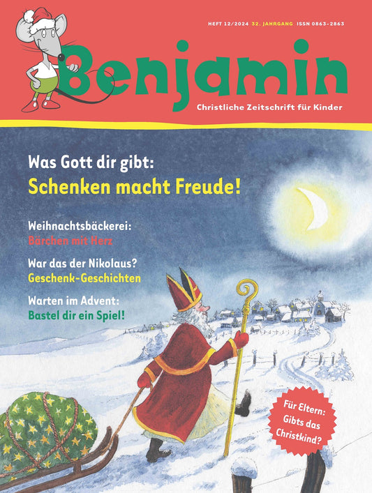 Benjamin: Ausgabe aus Vorjahren günstiger