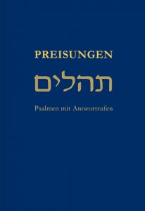 Preisungen Joppich, Godehard/Reich, Christa/Sell, Johannes 9783896809483